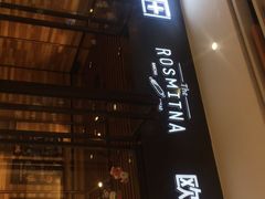 门面-野上麦田(中贸广场店)