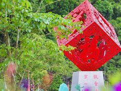 -东莞观音山旅游风景区