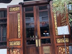 -Kebaya(七间老厝店)