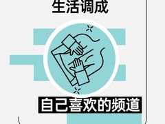 -合和大唐足道·泰式·SPA(丰顺店)