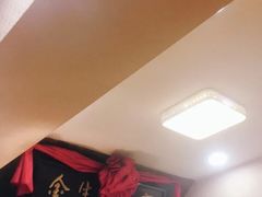 -金鼎驴肉饺子馆(西四道街店)