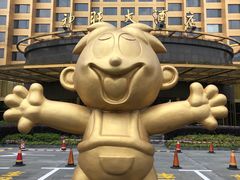 -上海神旺大酒店