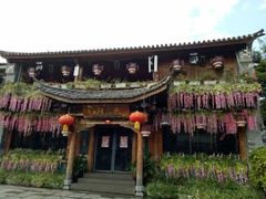 -大理古城