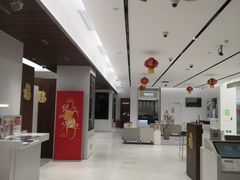 -招商银行(中央商务支行)