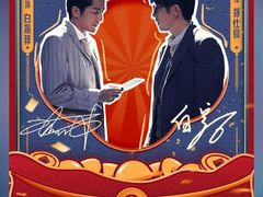 -万达影城(潍坊万达广场IMAX店)