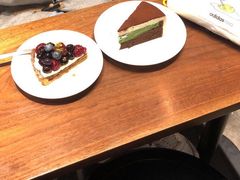 -black rainbow coffee