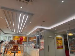 -味多美蛋糕(三元桥店)