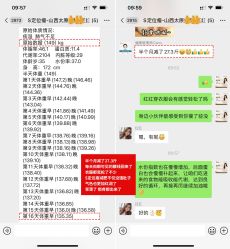 -WH日式美甲沙龙