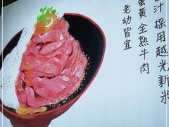 -YAMAKAWA(龙湖胥江天街店)