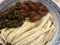 -盛兴面馆(真儒大厦店)