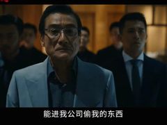 -金逸影城(大悦城IMAX激光店)