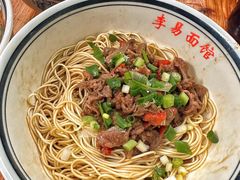 -李易面馆(树木岭店)