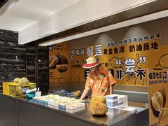 -海德温泉酒店