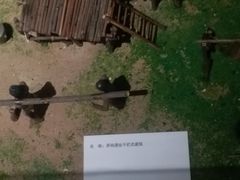 -广东省方志馆