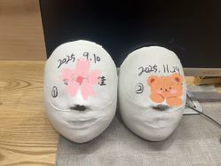 -小颜秘家·韩国整骨