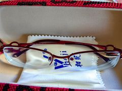 -三叶眼镜城加工坊