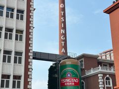 -青岛啤酒博物馆