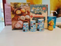 -DQ·蛋糕·冰淇淋(河东万达店)