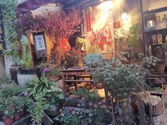 -全有福烙锅店小院