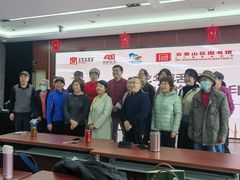 -石景山区图书馆(八角南路)