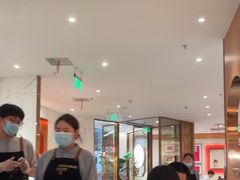 -松鹤楼·苏式汤面(虹桥天地店)