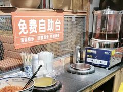 -小杨烤肉(朱雀店)