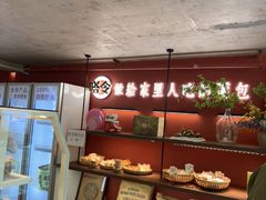 -嗒令甜品·主题融合料理餐厅(首座时代店)