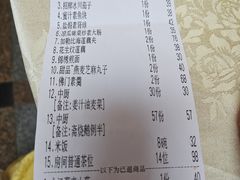 -佛有缘·32年老字号(广州首店)