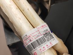 -利群商厦(台东店)
