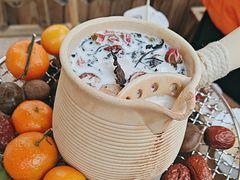 -伴山茶苑·围炉煮茶
