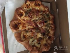-必胜客(新中纬店)