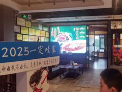 -凤竹园(修水店)