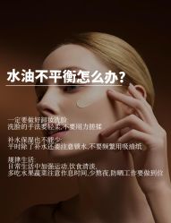 -克丽缇娜