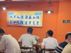-老何太太鹤岗小串·团建聚餐(龙华店)