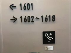-广州高铁南站亚朵酒店