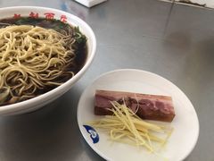 -老赵面店(大西路店)