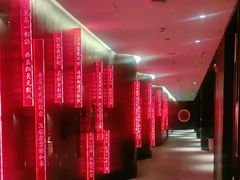 -长安酒肆(曲江店)