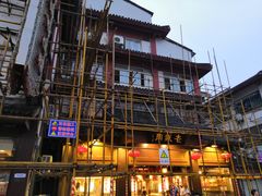-老城南.鸭血粉丝汤(夫子庙店)