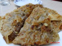京东肉饼2-清真永恒华威肉饼(潘家园店)