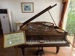 -鼓浪屿钢琴博物馆