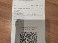 -Luneurs(幸福里店)