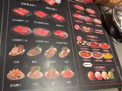 -牛YO寿喜烧和牛火锅自助(三台子万象汇店)