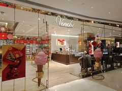 -VENCHI 闻绮(北京国贸商城店)