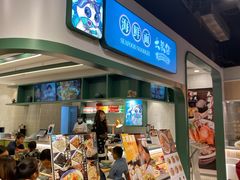 -大头仔海鲜面馆(环球港店)