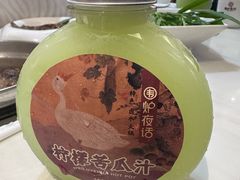 -围炉夜话·潮汕卤水火锅(榕江店)
