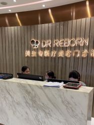 -DR REBORN美容·养发·身体