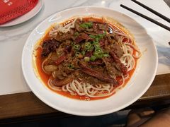 辣皮子牛肉拌拉条-御陕坊(交大店)