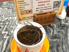 -益寿炖品店