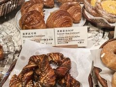 -檗谷·面包·咖啡·轻食(华贸天地店)
