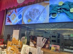 -阮大兴糕团(滨江宝龙店)